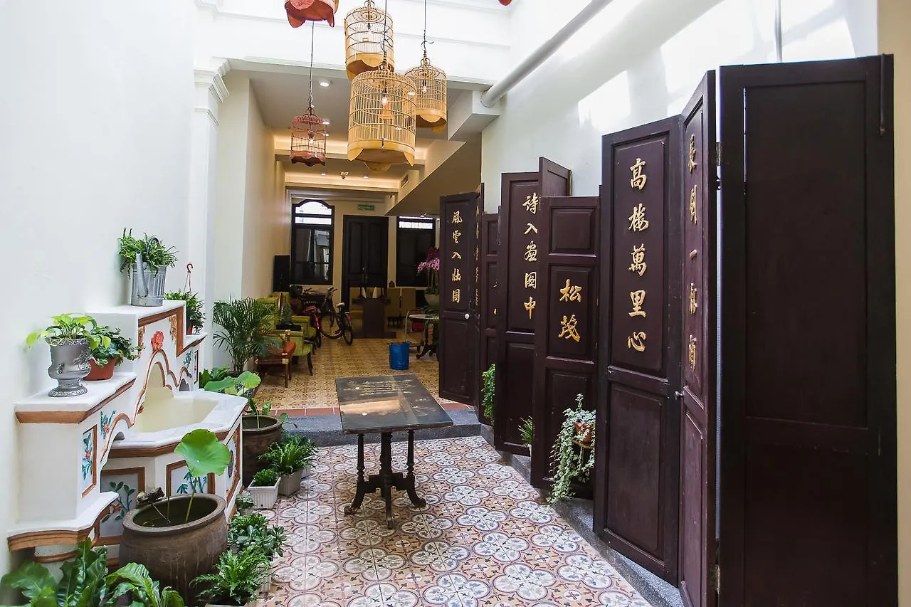 Aava Malacca Hotel