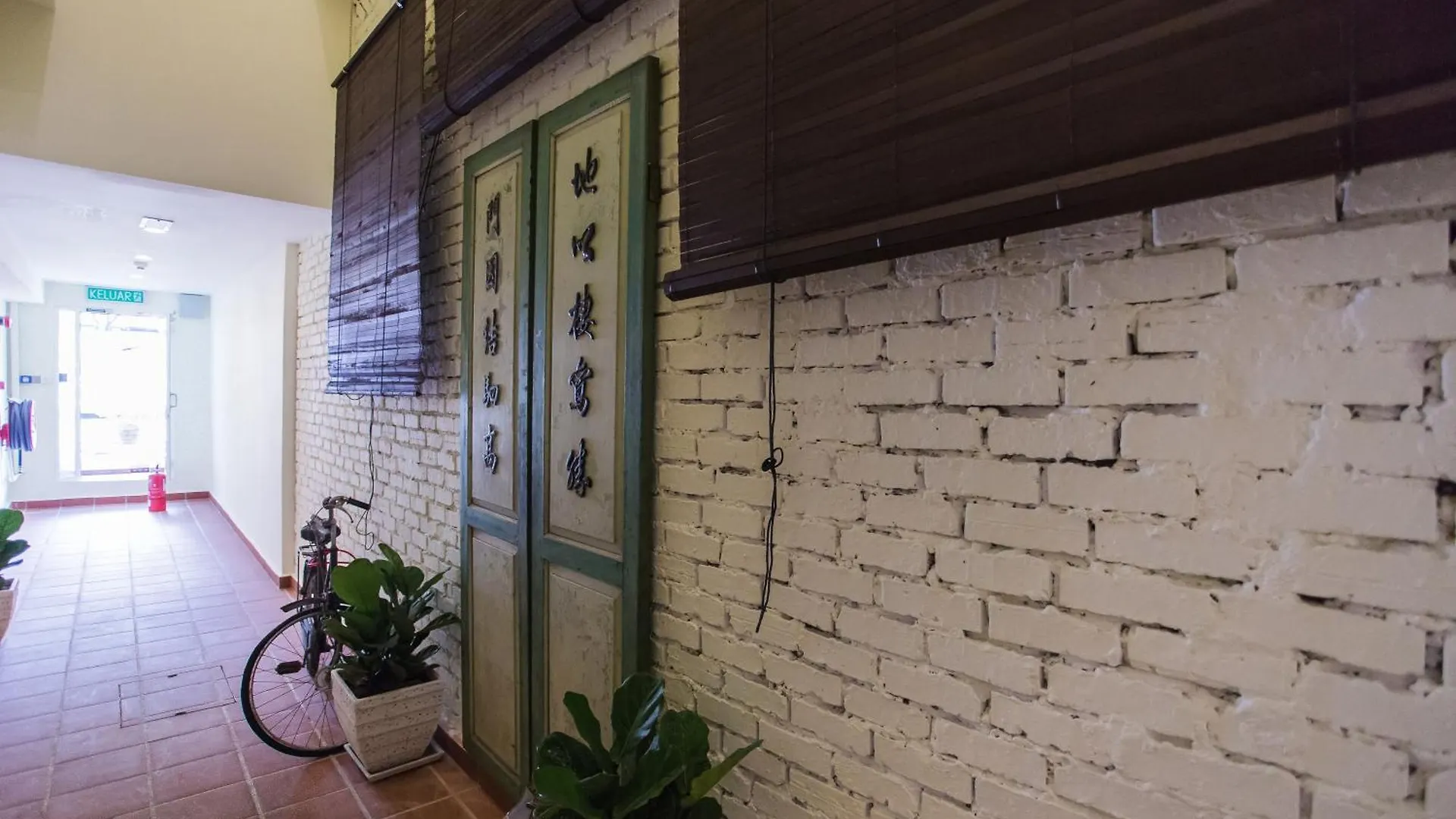 Aava Malacca Hotel 3*,  Malaysia
